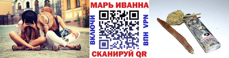 Наркошоп купить COCAIN  Меф мяу мяу  Бошки Шишки  Химки