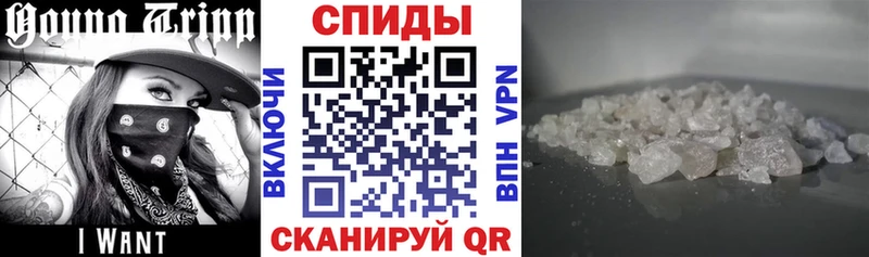 Амфетамин 98%  Купить где  Химки 