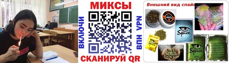 Купить где  Химки  Бутират оксибутират 