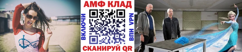 Купить закладки  Химки  Первитин кристалл 