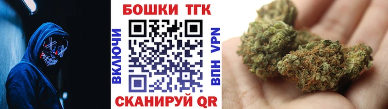 Купить  Химки  Канабис LSD WEED 